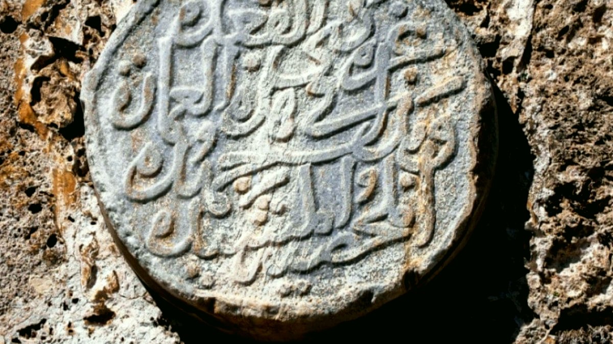 Selçuklu'nun 800 yıllık kayıp kitabeleri bulundu