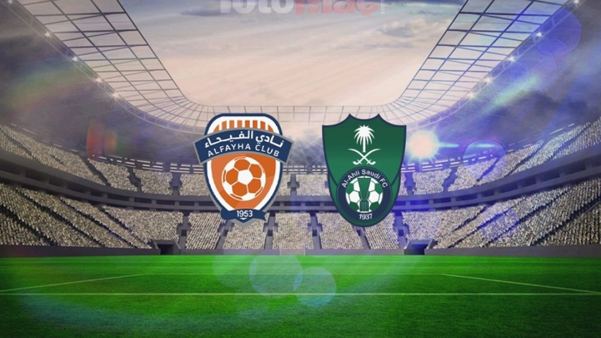 Al Fayha-Al Ahli Jeddah maçı ne zaman? Saat kaçta ve hangi kanalda?