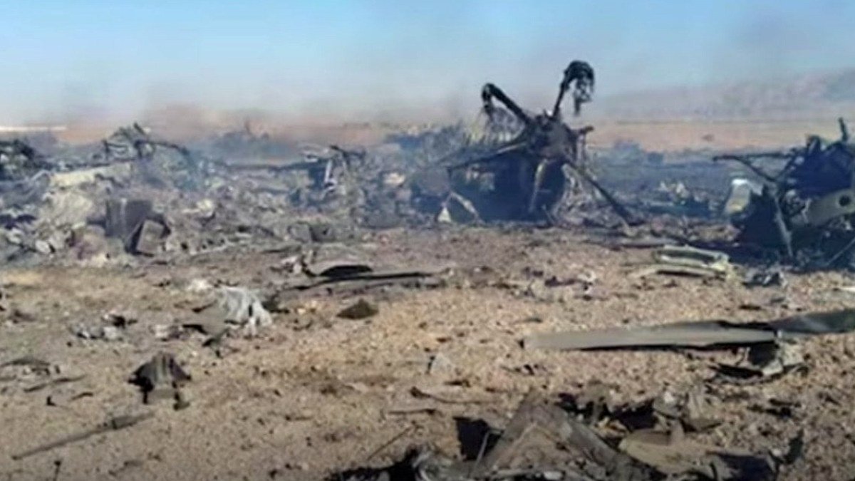ABD İran'daki pilotunu ilk kez kullandığı silahla kurtardı