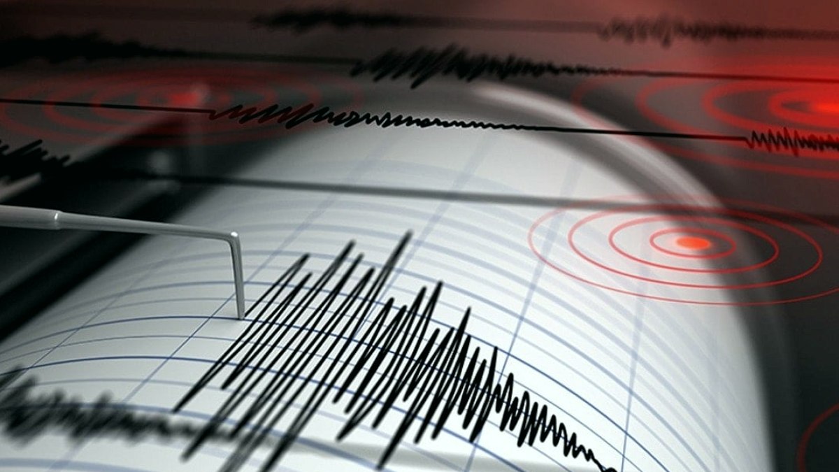 İran'da 4.5 büyüklüğünde deprem