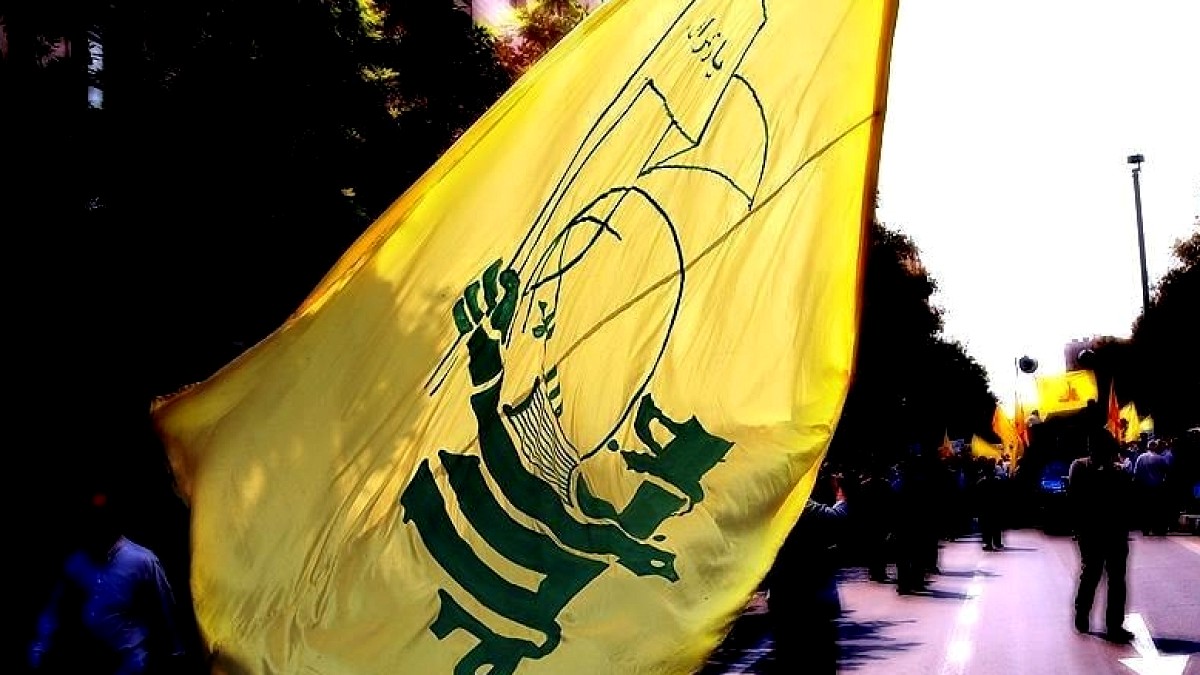 Hizbullah, Lübnan hükümetine İsrail ile müzakereleri reddetme çağrısı