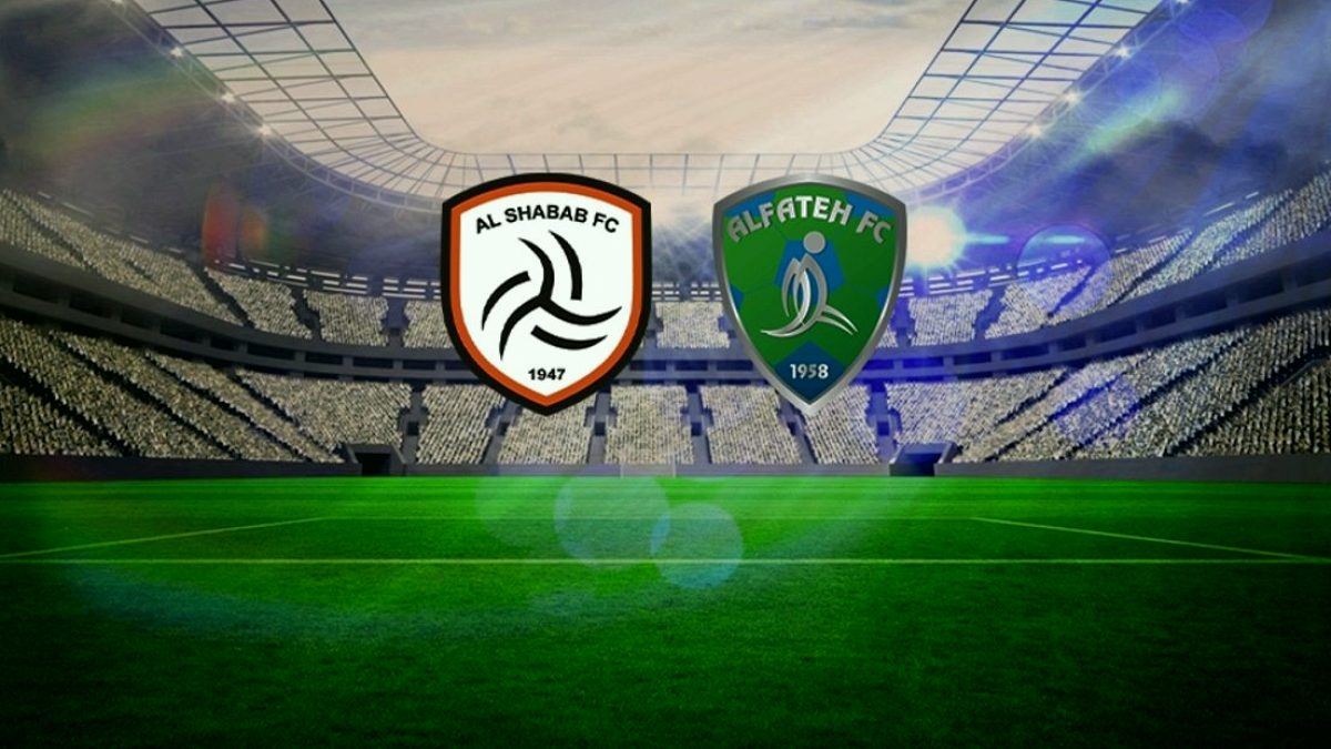 Al Shabab Riyadh-Al Fateh maçı ne zaman? Saat kaçta ve hangi kanalda?