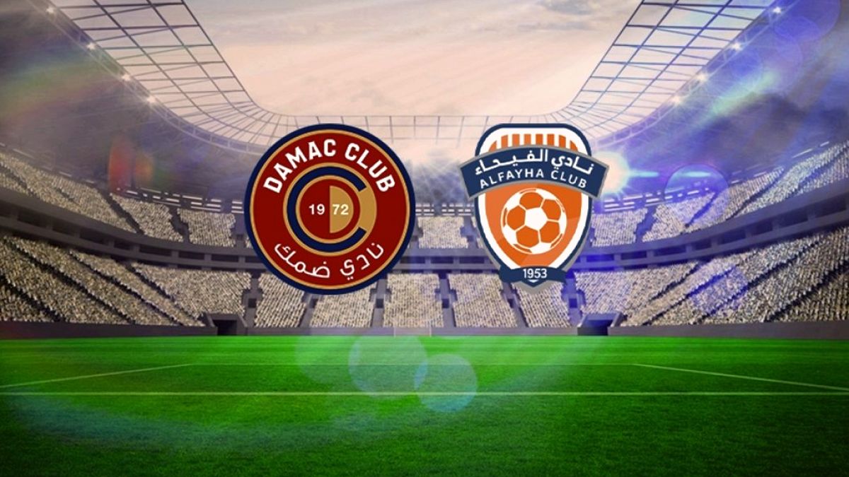 Damac FC ve Al Fayha Arasında Kritik Mücadele: Puanlar Sahada Kalacak mı?